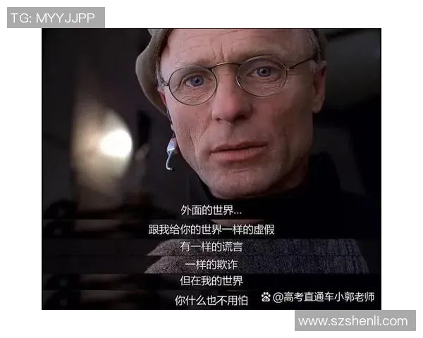 焦泊乔的奋斗之路：从平凡到卓越的成长故事与人生启示